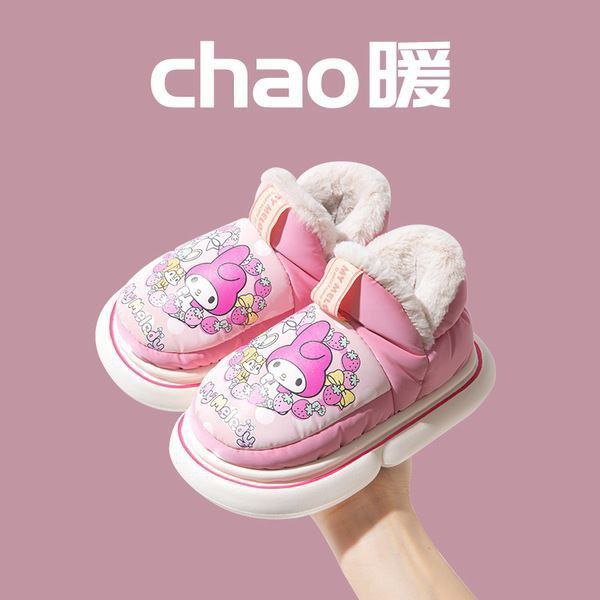 Непромокаемые сноутопы и зимние аксессуары - частное объявление в Курганово