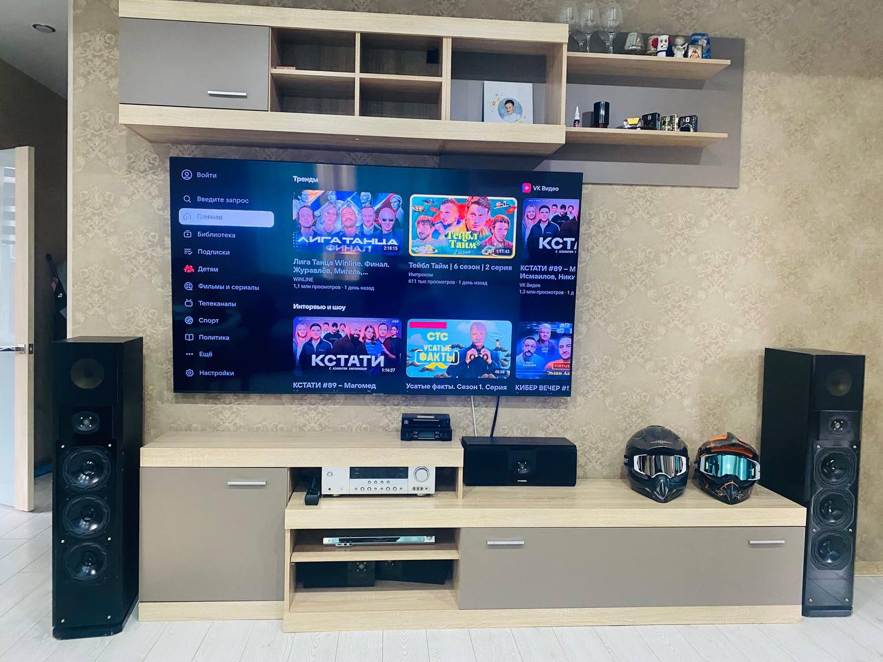 Продам горку - Для дома и дачи в Южно-Сахалинск