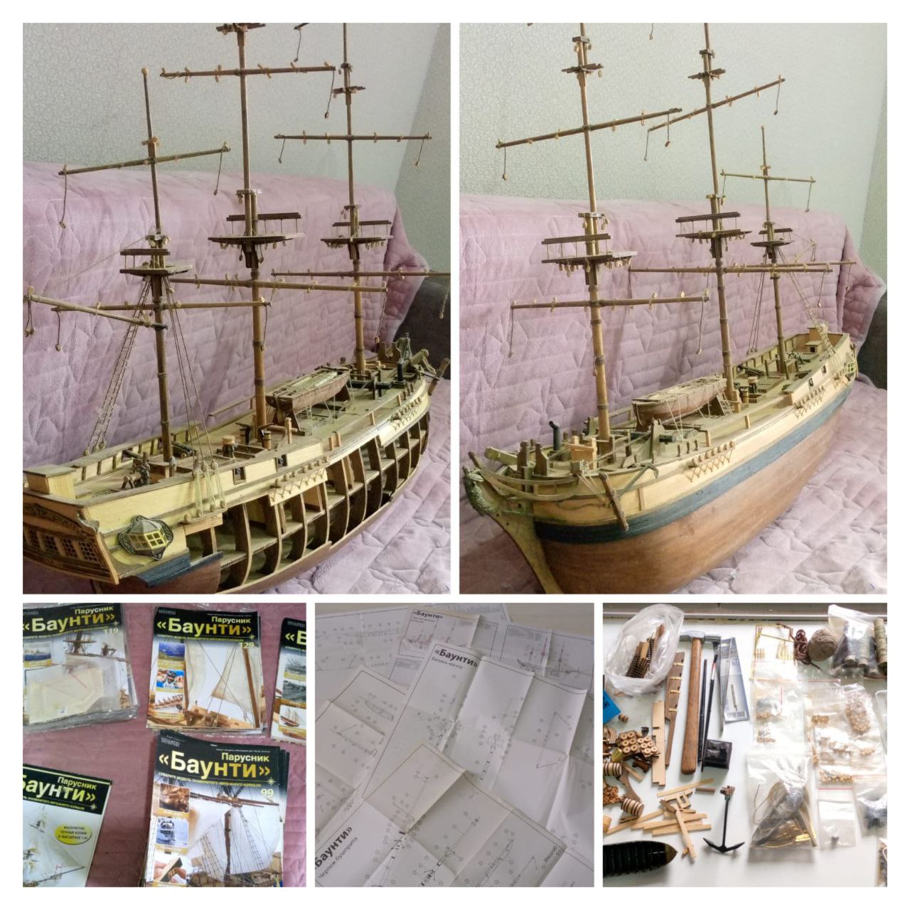 Детализированная модель парусного корабля - частное объявление в Уфа