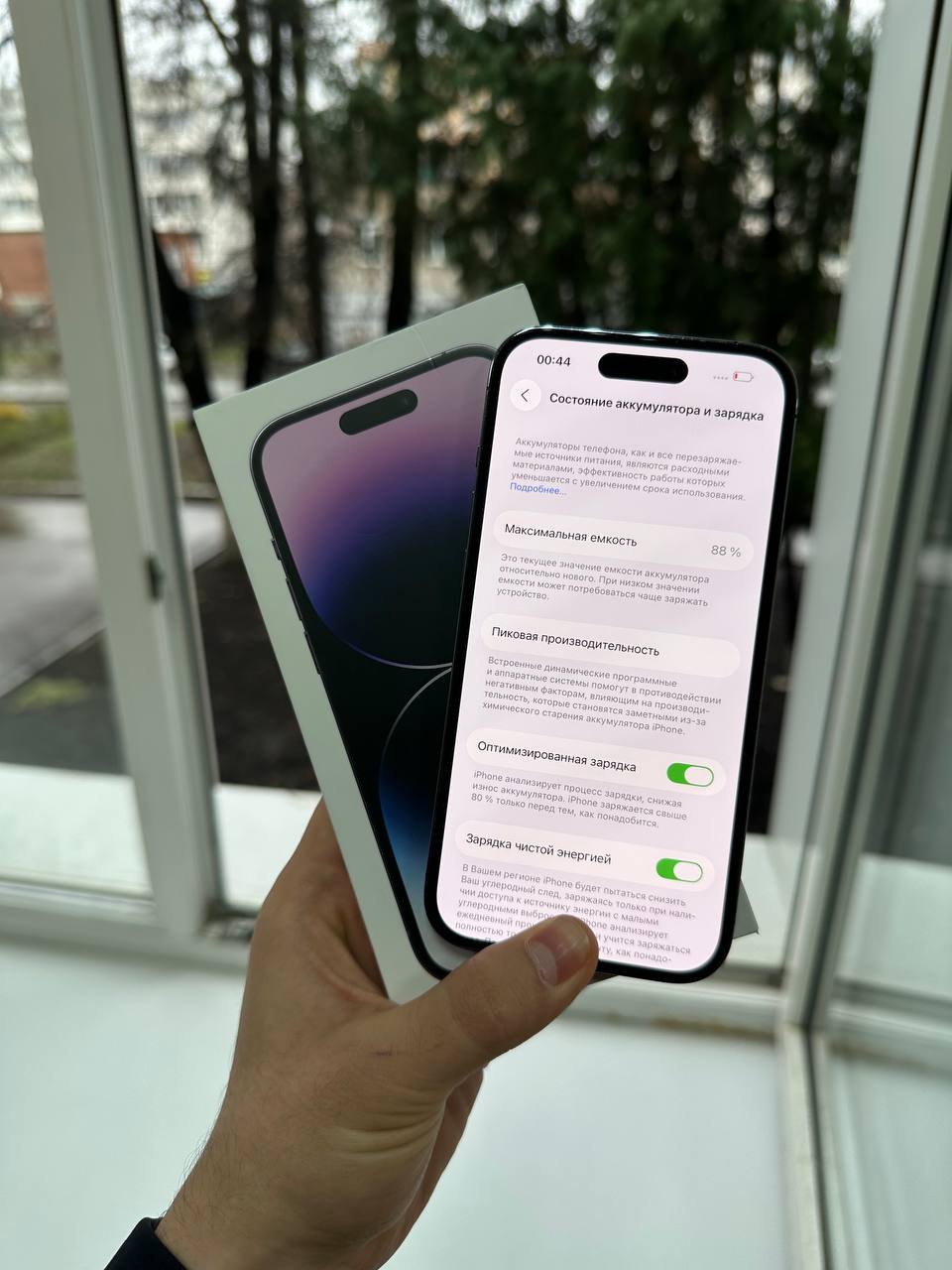 iPhone 14 Pro 256GB - Электроника в Уфа - фото 3
