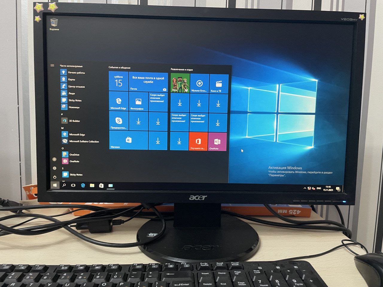 Продам компьютер комплект - Электроника в Уфа - фото 6