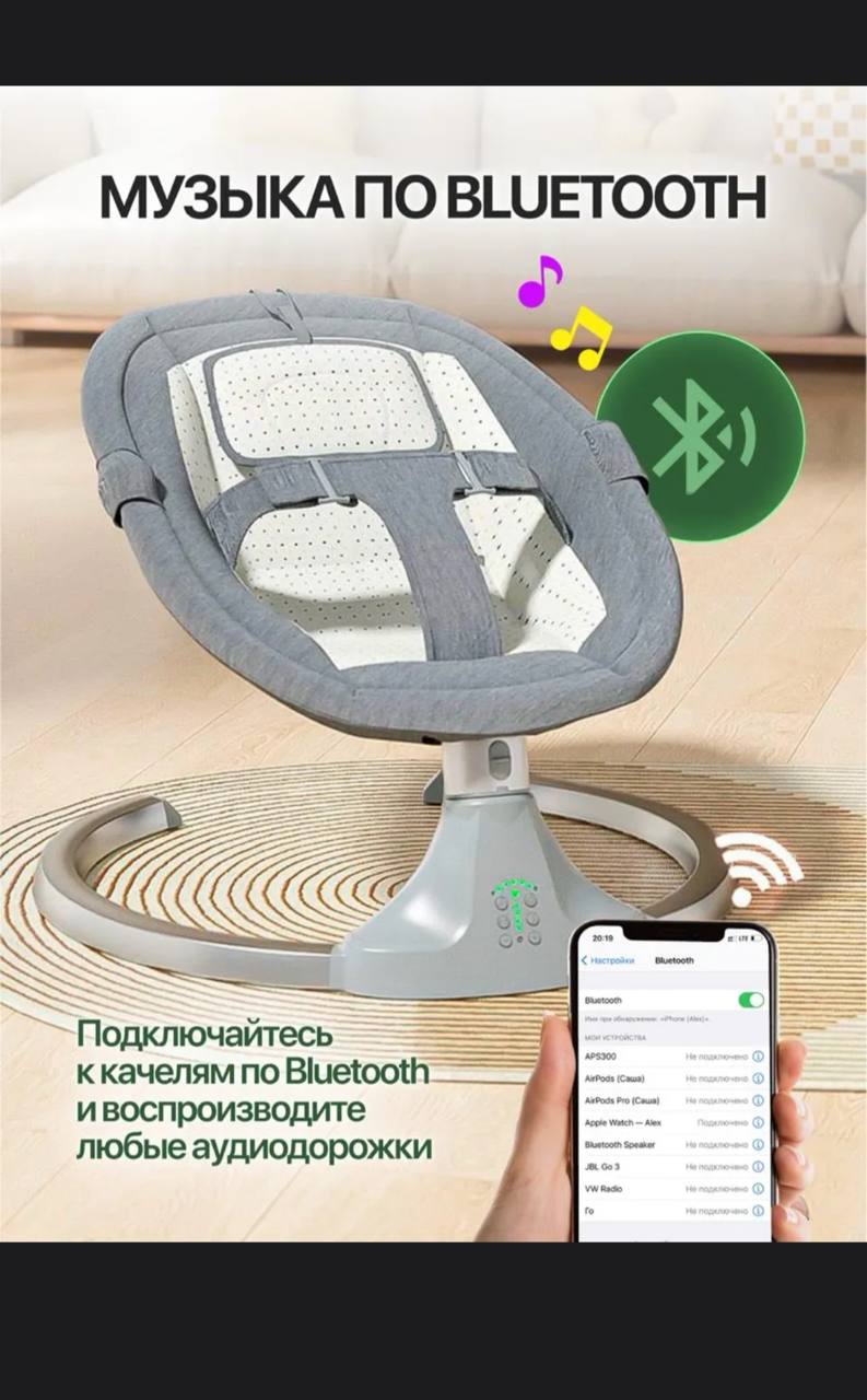 В идеальном состоянии - Неизвестно в Уфа - фото 2