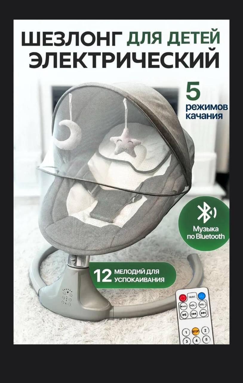 В идеальном состоянии - Неизвестно в Уфа - фото 3