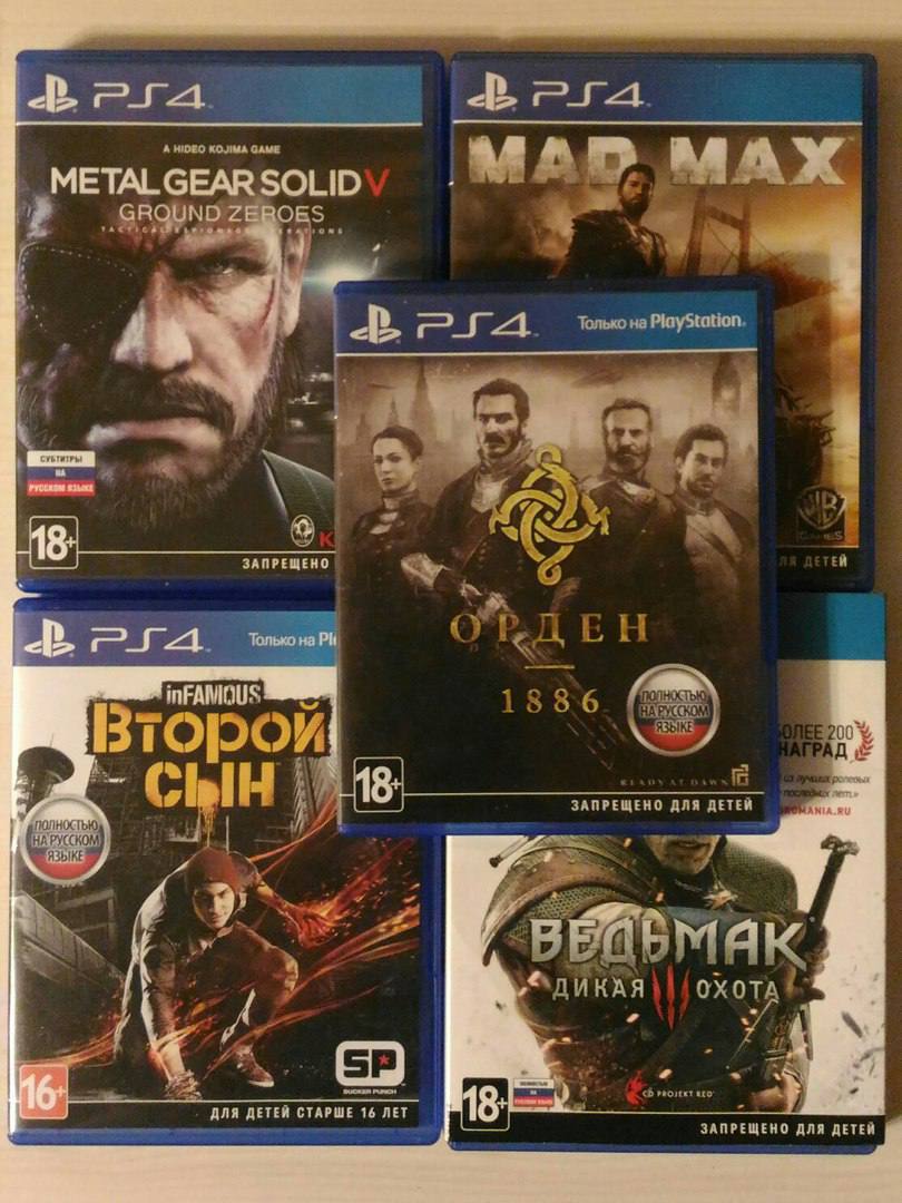 Продажа PS4 с 44 играми - Электроника в Уфа - фото 3