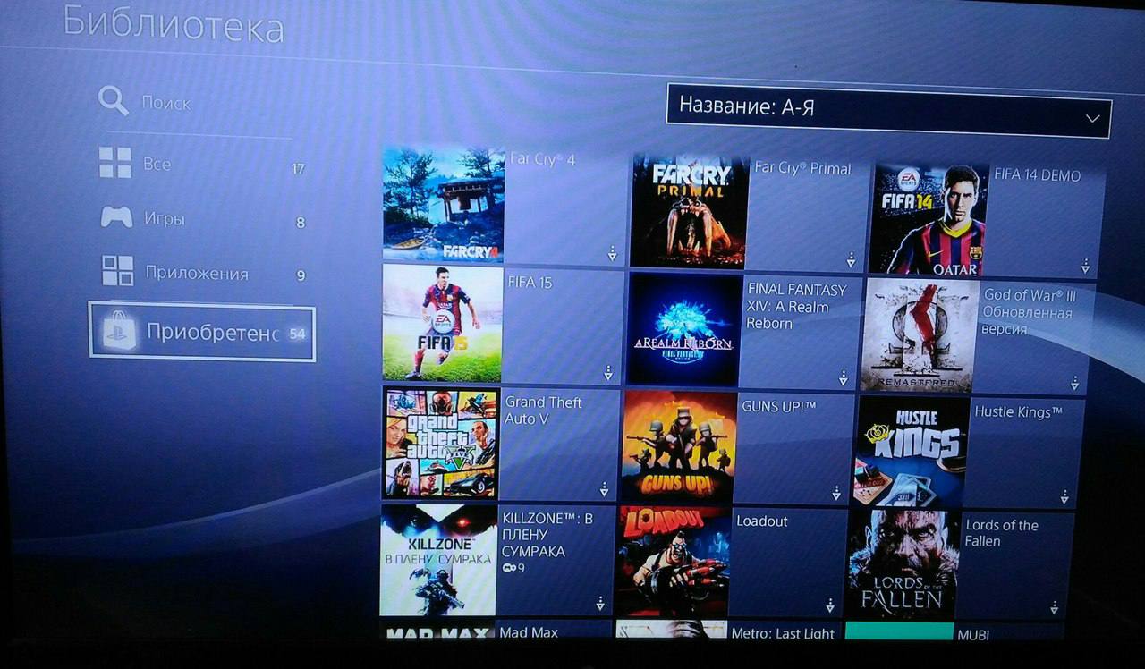Продажа PS4 с 44 играми - Электроника в Уфа - фото 4