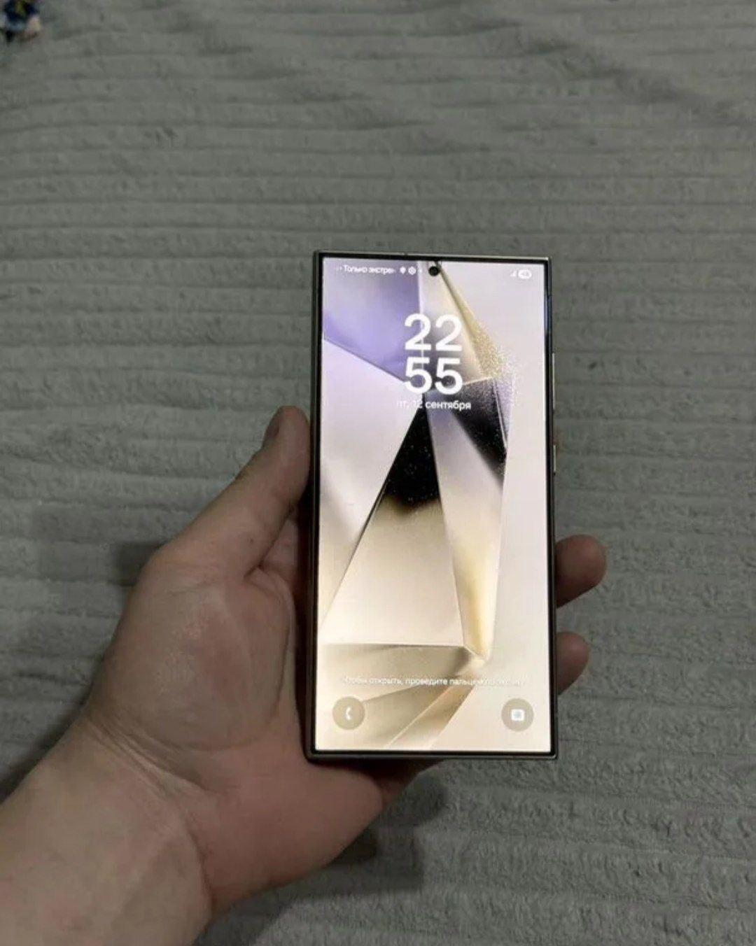 Самсунг с24 ультра - Электроника в Уфа - фото 3