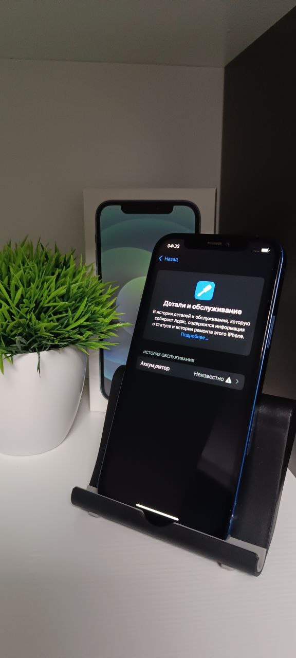 Продам iPhone 12 128GB - Электроника в Чита