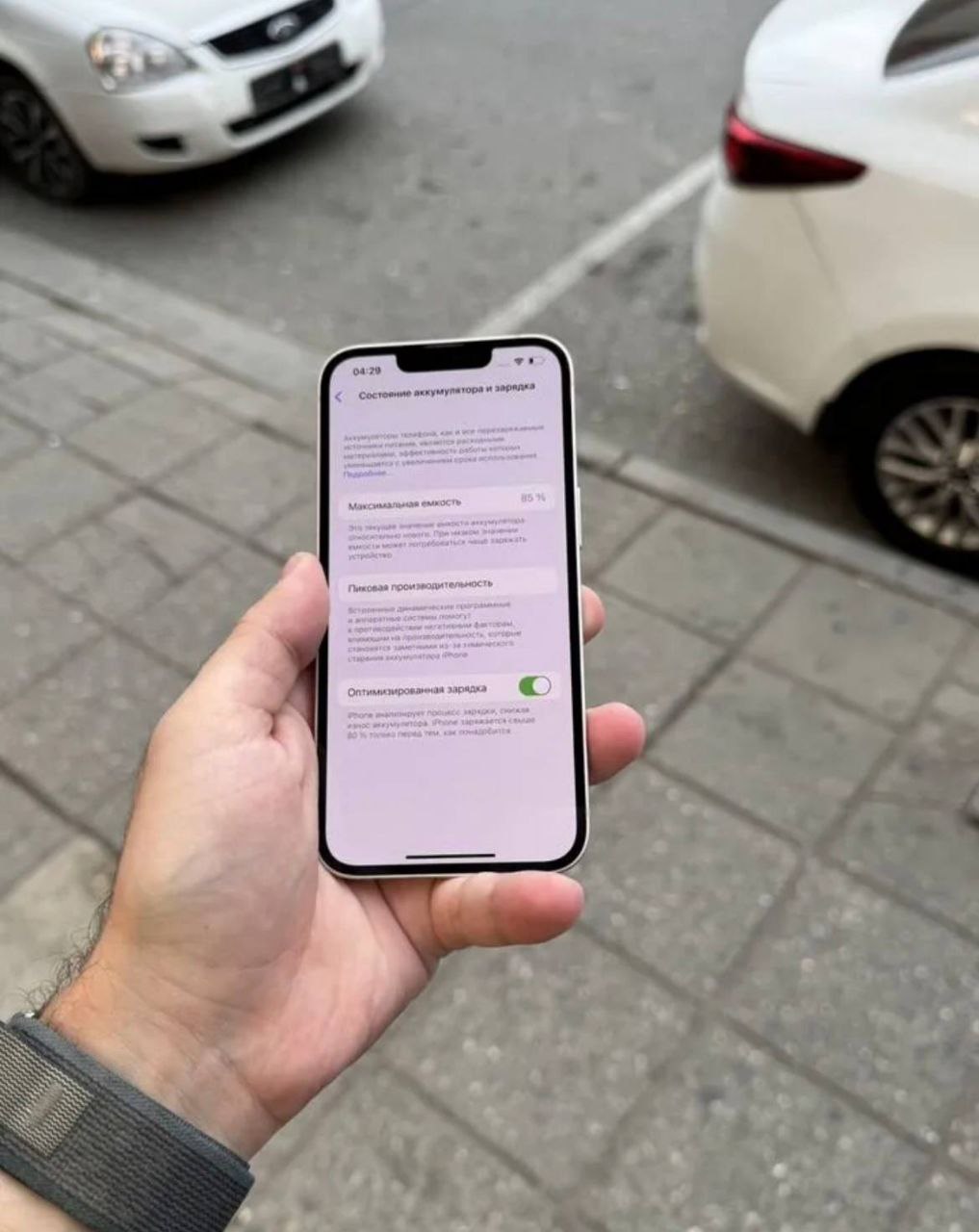 iPhone 14 128 Гб в идеальном состоянии - Электроника в Чита - фото 2