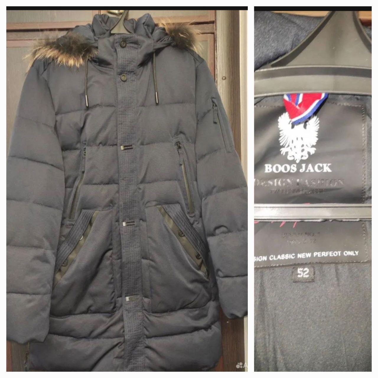 Пуховик в идеальном состоянии - частное объявление в Норильск