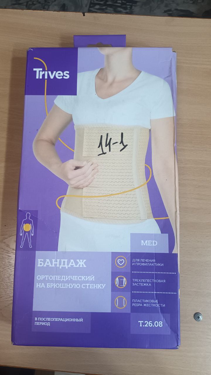 Продам барахолка Норильск - Одежда в Норильск - фото 4