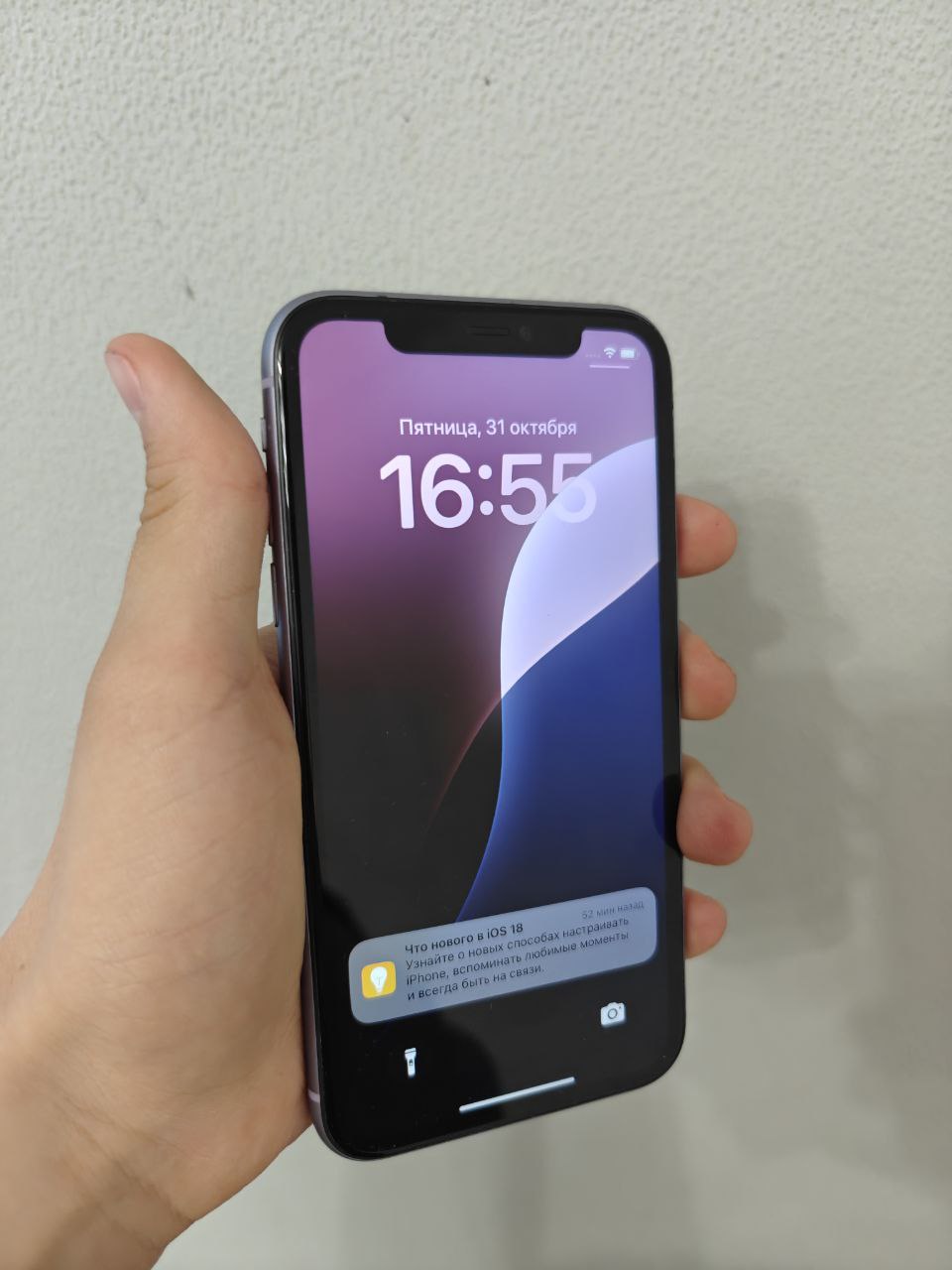 Продам iPhone 11 256 ГБ фиолетовый - Электроника в Хабаровск