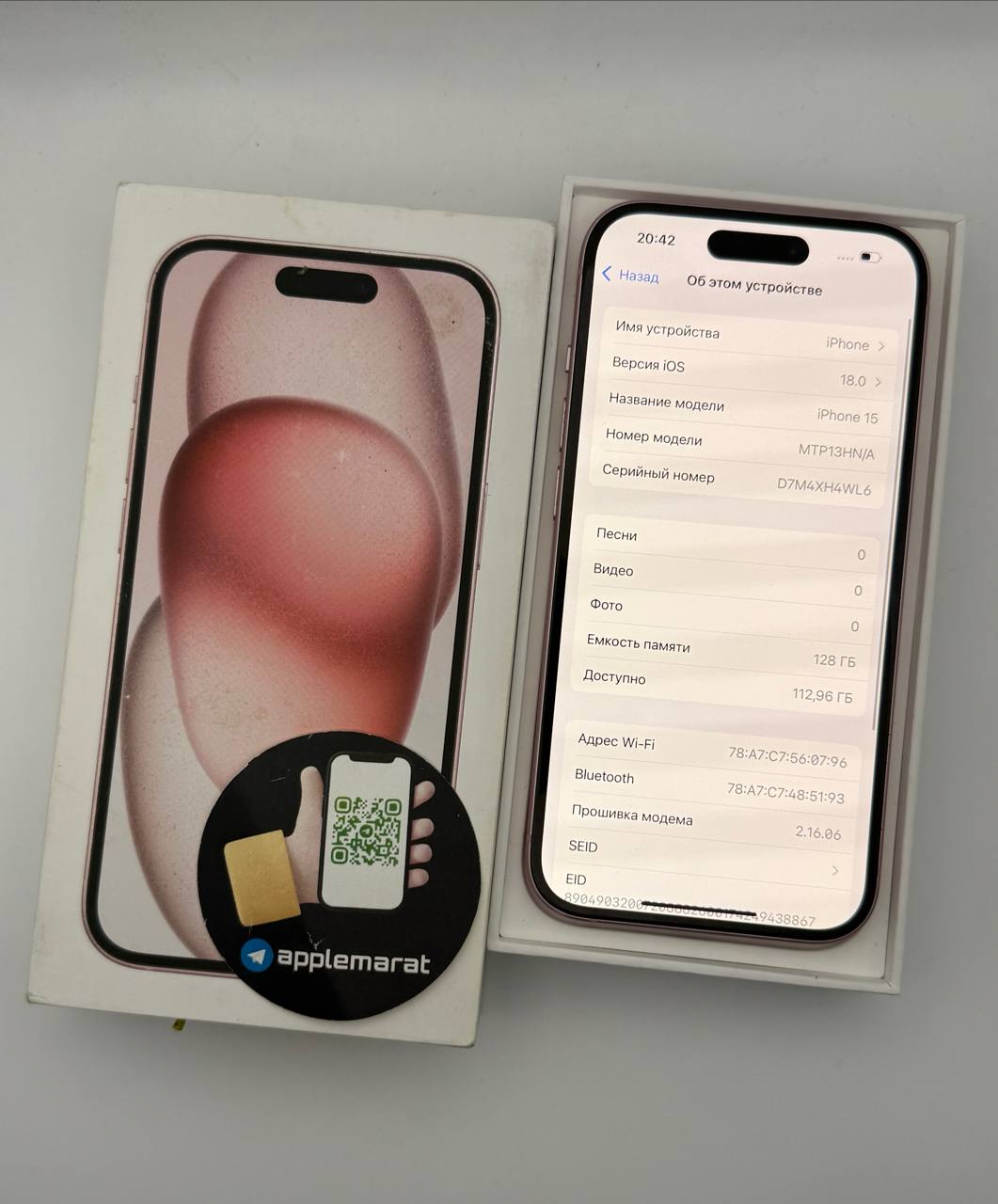 iPhone 15 128gb Pink - Электроника в Самара - фото 3