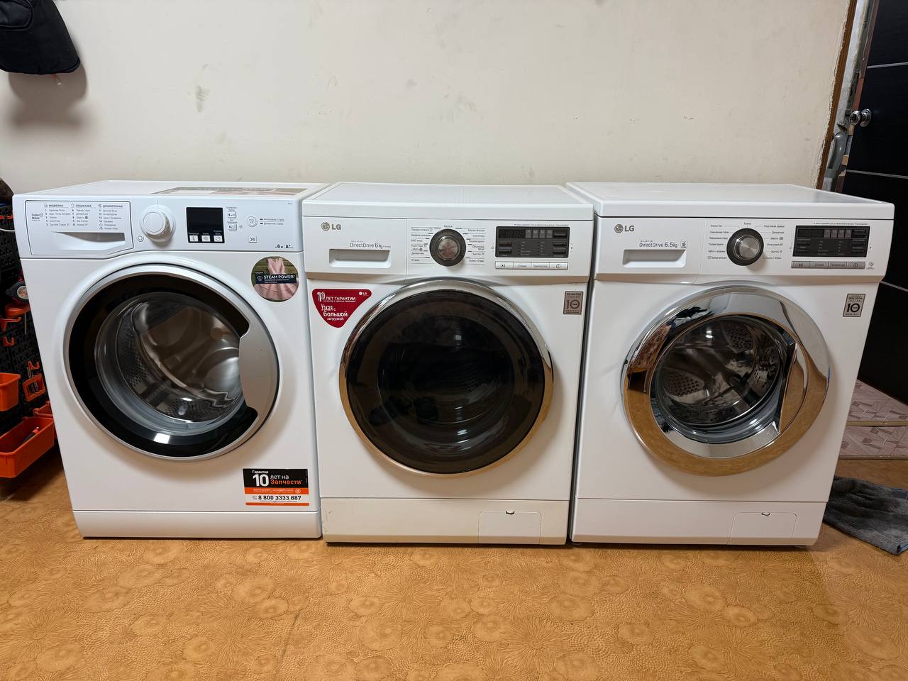 Продажа стиральных машин - частное объявление в Якутск