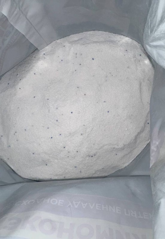 Порошок 12кг пачка - Для дома и дачи в Тамбов - фото 4