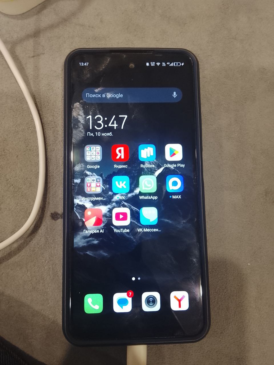 Обмен Тамбов Чат Объявления Барахолка - Хобби и отдых в Тамбов - фото 4