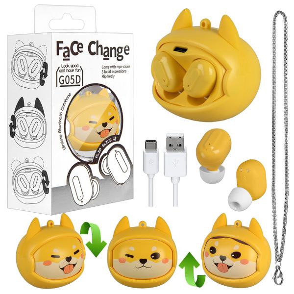 Наушники Детские Face Ghange - частное объявление в Тамбов