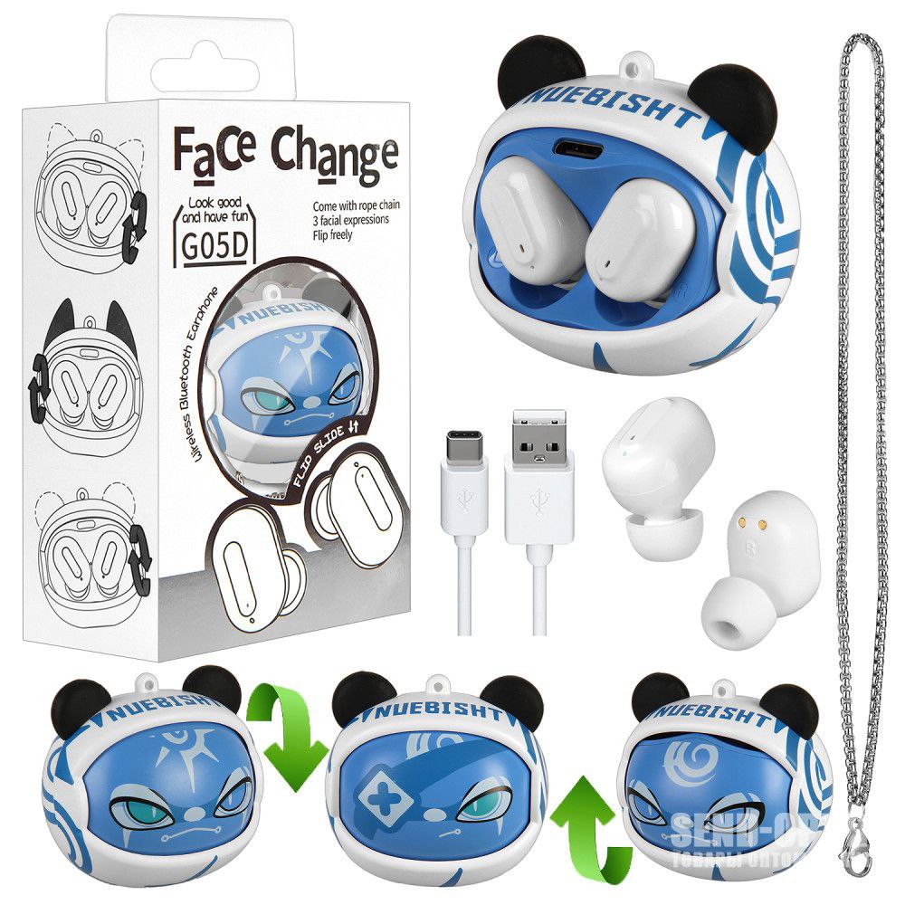 Наушники Детские Face Ghange - Электроника в Тамбов - фото 5