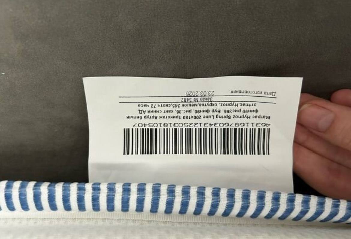 Продается новый матрас с дефектом - Для дома и дачи в Ставрополь - фото 4