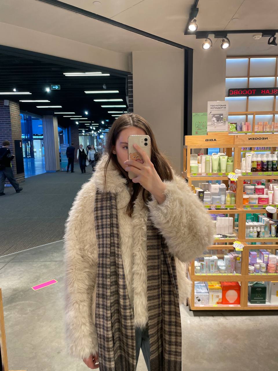 Шуба-куртка - частное объявление в Нижний Новгород