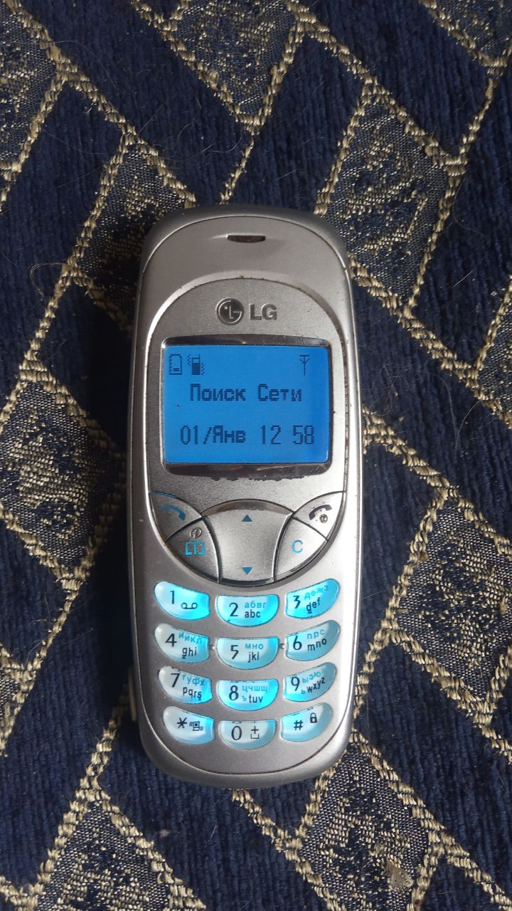 Объявления Нижний Новгород - частное объявление в Нижний Новгород