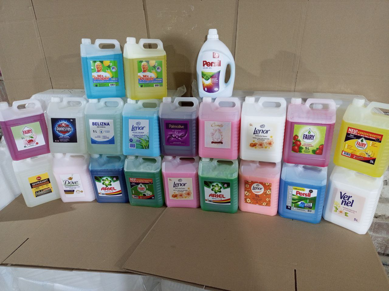 Бытовая химия для вашего дома - частное объявление в Нижний Новгород