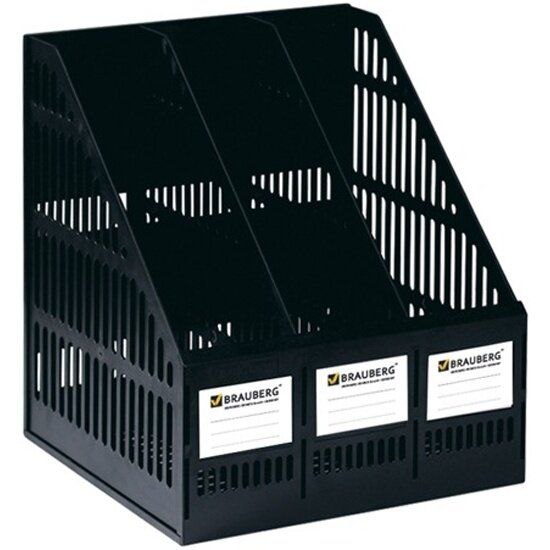 Лоток для бумаг б/у - Для дома и дачи в Набережные Челны