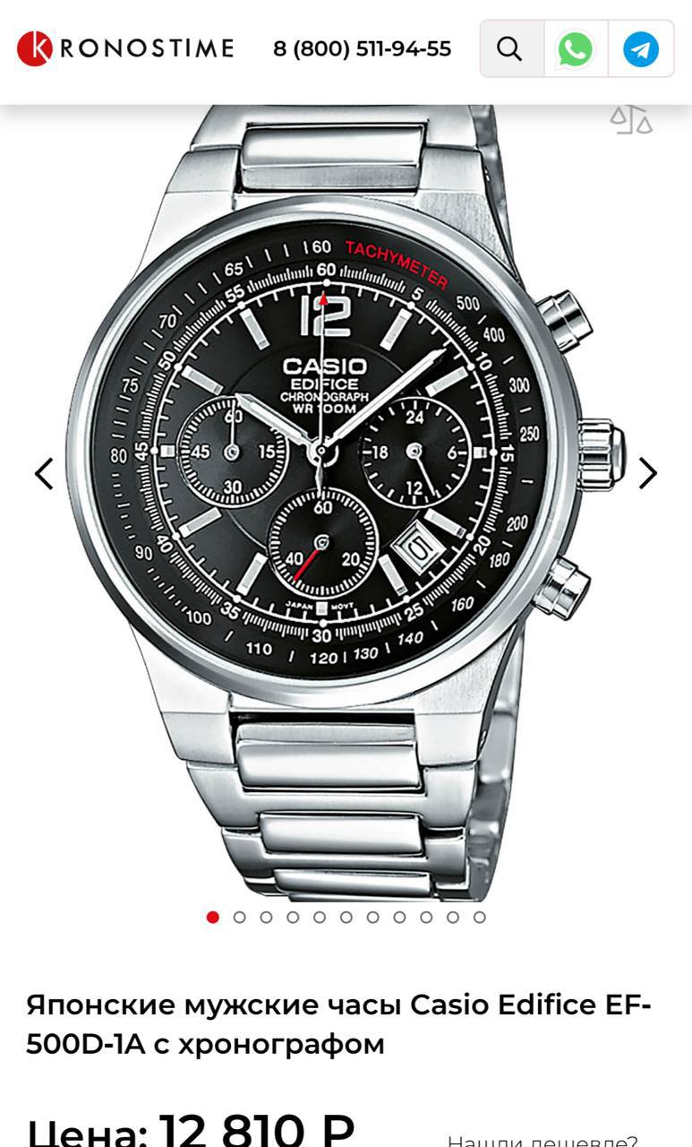 Барахолка Набережные Челны - Хобби и отдых в Набережные Челны