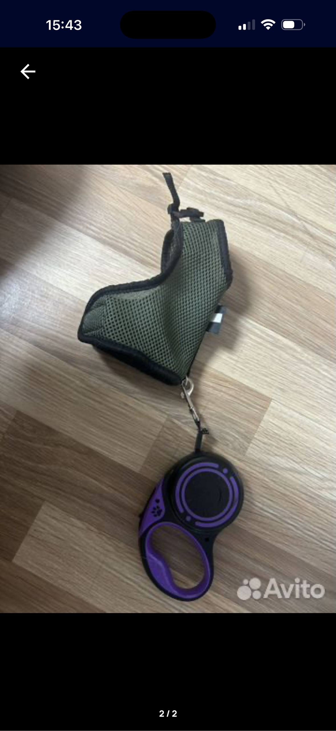 Шлейка размер S и поводок - частное объявление в Набережные Челны