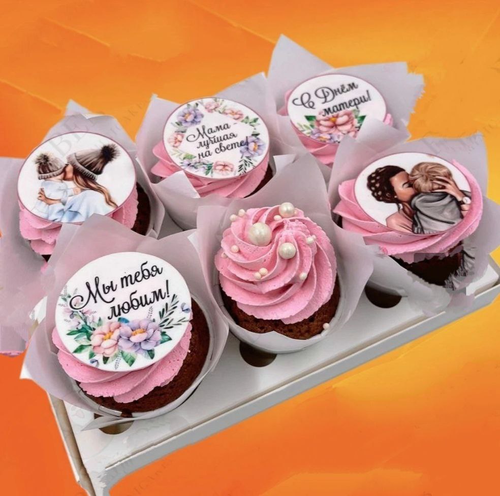 Подарки на День матери - Хобби и отдых в Ульяновск - фото 3