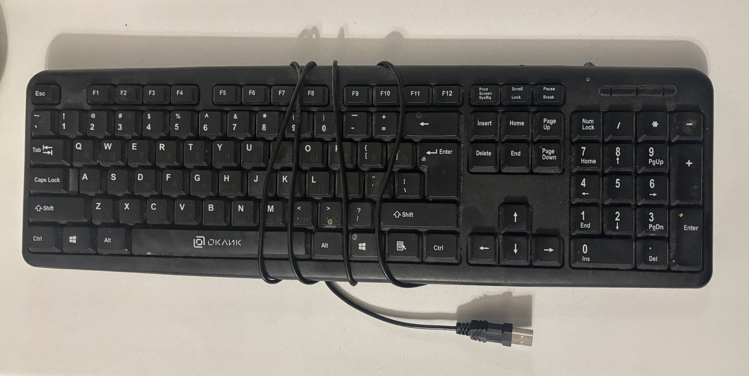 Клавиатура рабочая - частное объявление в Санкт-Петербург