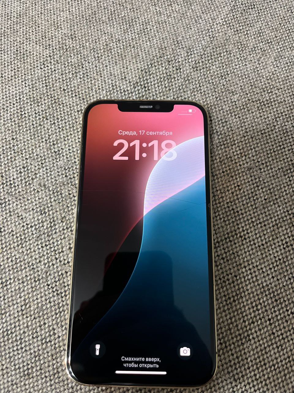 Iphone 12 pro max 256 - Электроника в Санкт-Петербург