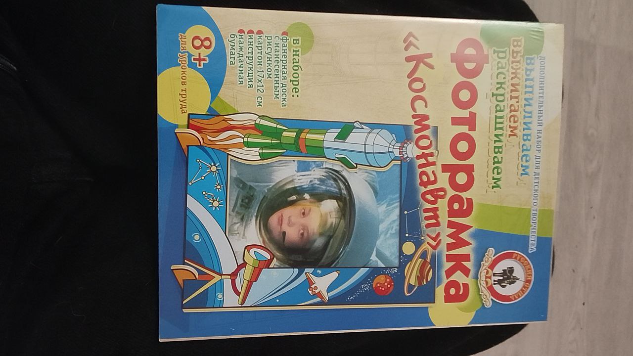 Продам новую Девяткино метро - Недвижимость в Санкт-Петербург - фото 2