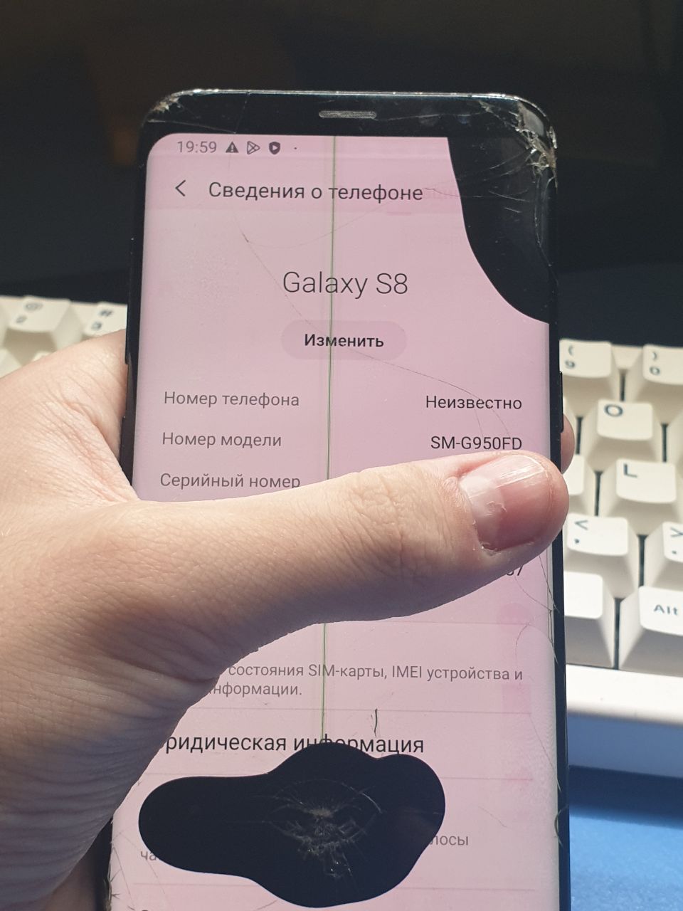 Продам Samsung s8 4/64gb - Электроника в Санкт-Петербург - фото 3