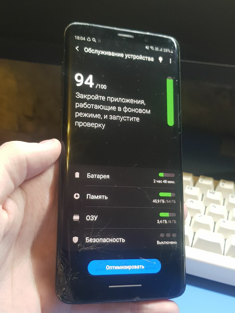 Продам Samsung s9+ 4/64gb - Электроника в Санкт-Петербург - фото 3