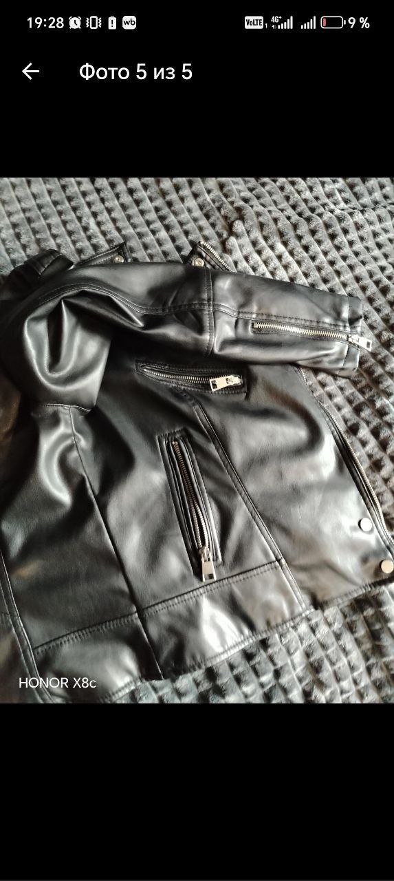 Женская косуха CROPP размер M - частное объявление в Санкт-Петербург