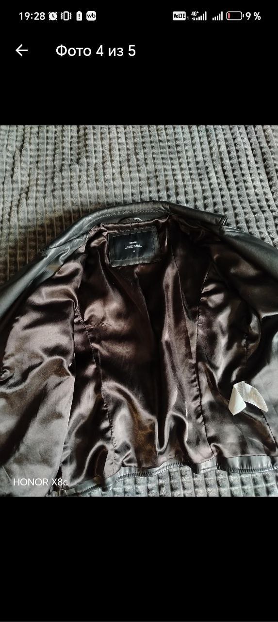 Женская косуха CROPP размер M - Одежда в Санкт-Петербург - фото 2