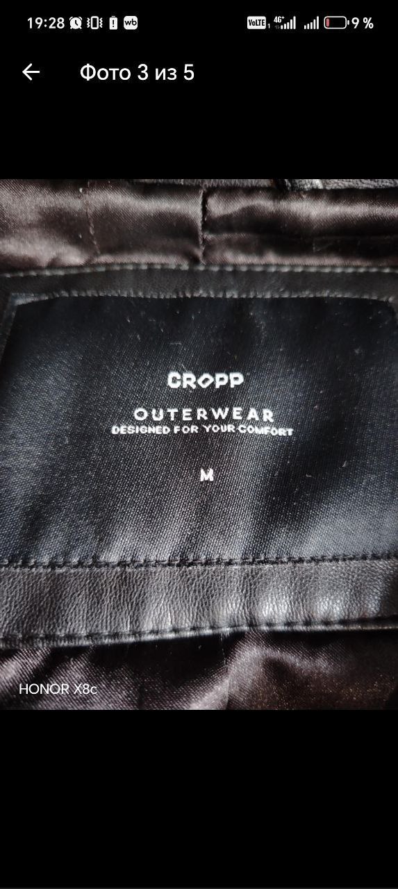 Женская косуха CROPP размер M - Одежда в Санкт-Петербург - фото 3