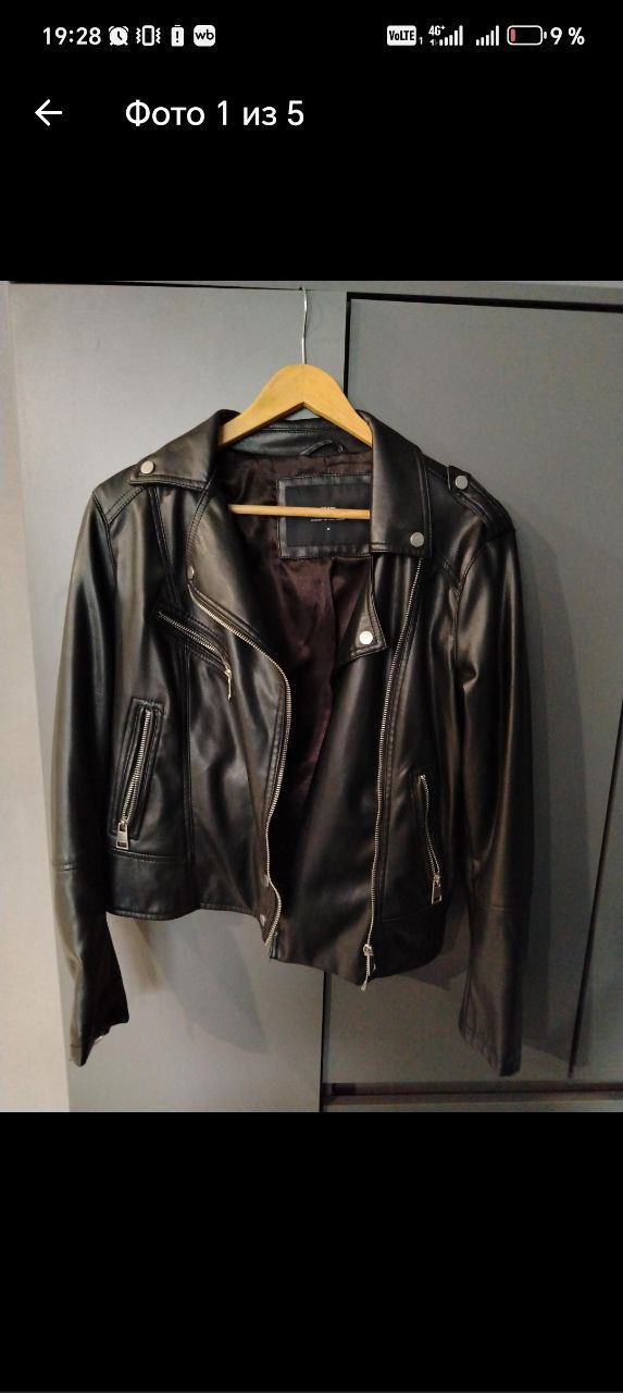 Женская косуха CROPP размер M - Одежда в Санкт-Петербург - фото 4