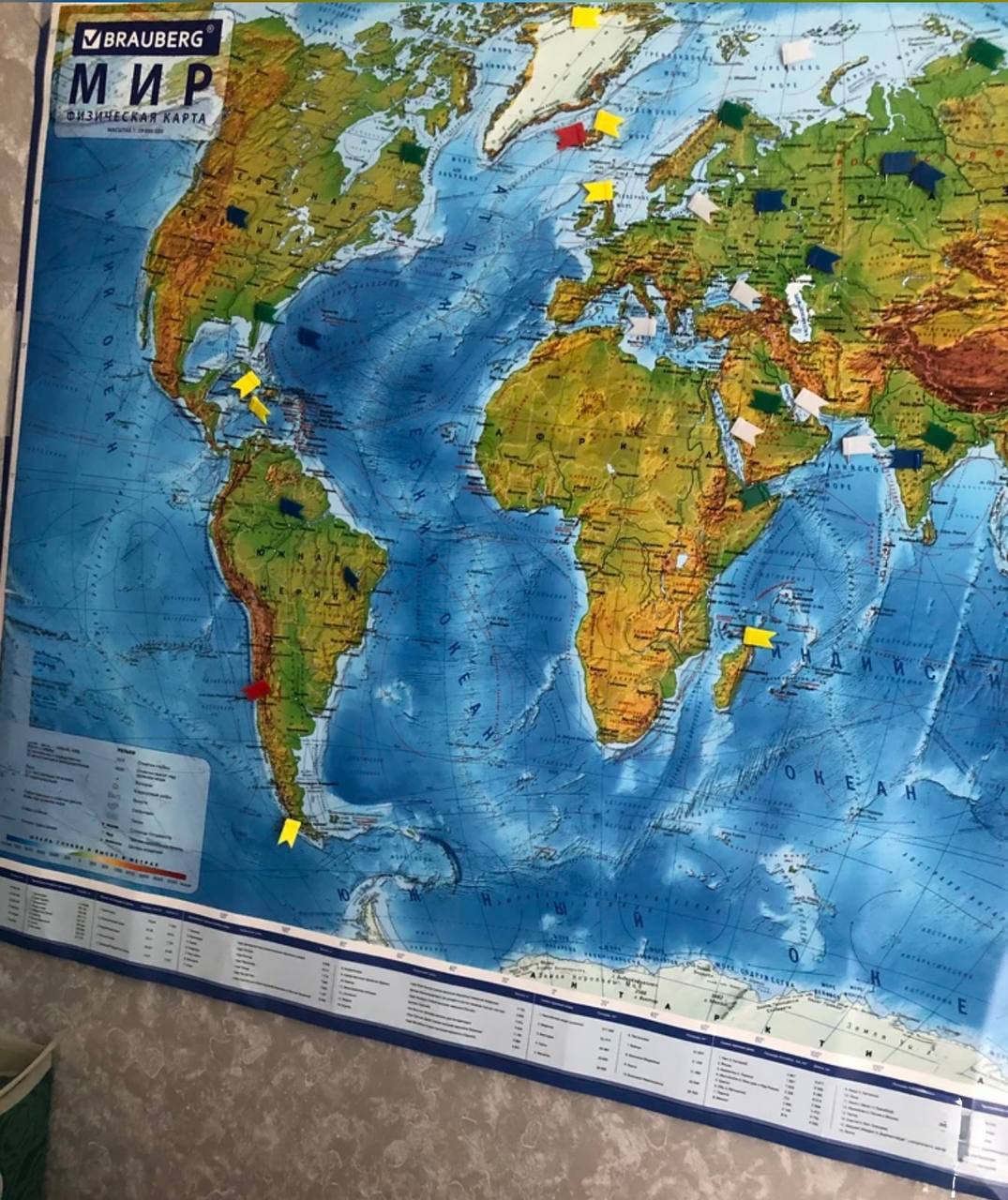 Карта мира 160х100 - Хобби и отдых в Санкт-Петербург