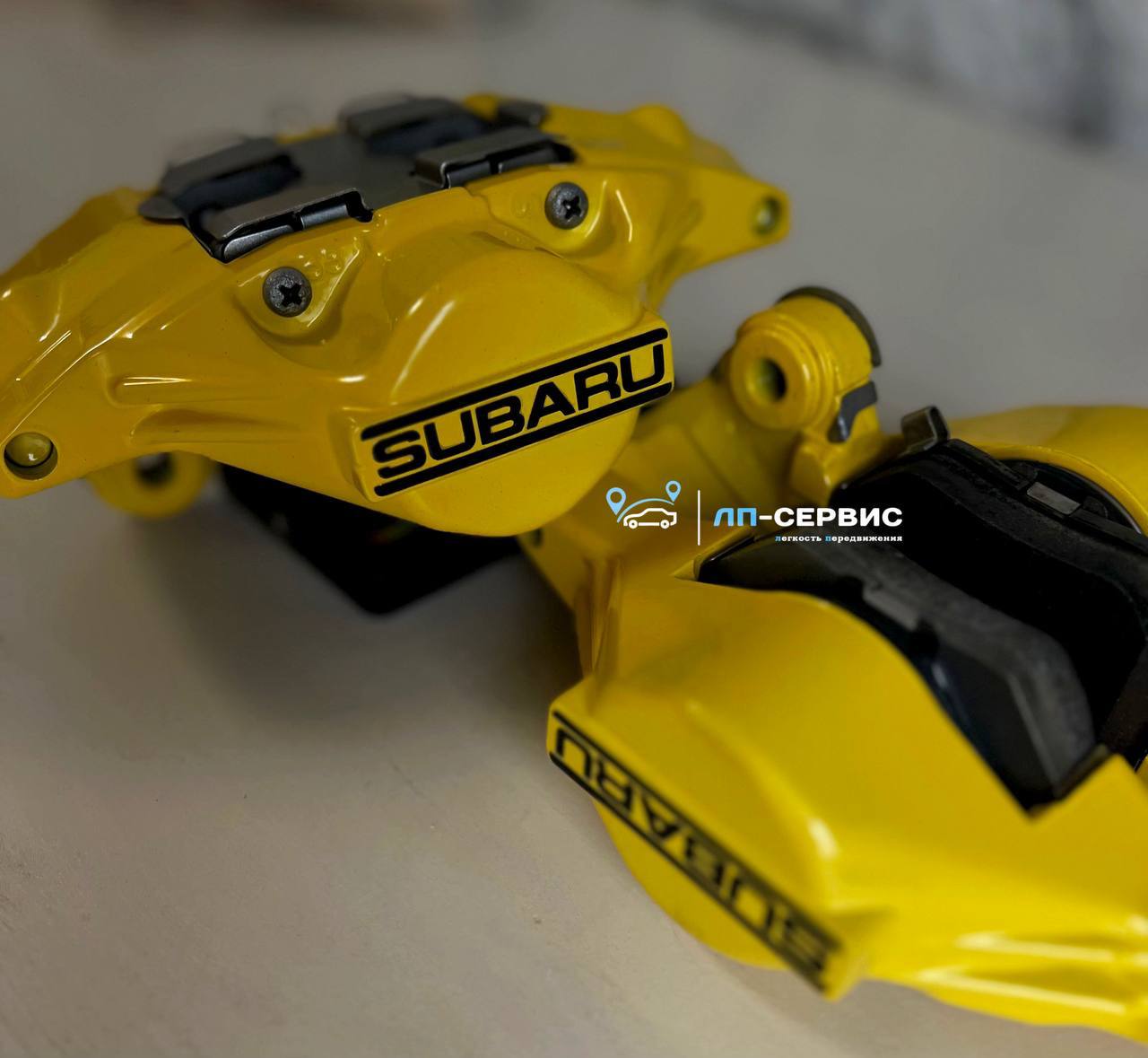 Обслуживание и ремонт тормозной системы в автосервисе ЛП-сервис - частное объявление в Красноярск