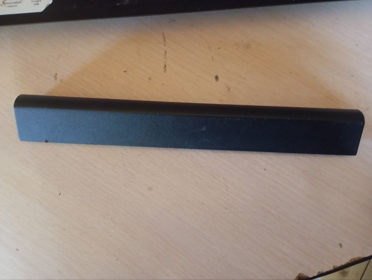 Аккумулятор и зарядное устройство для ноутбука Lenovo G50 - Электроника в Уфа - фото 3