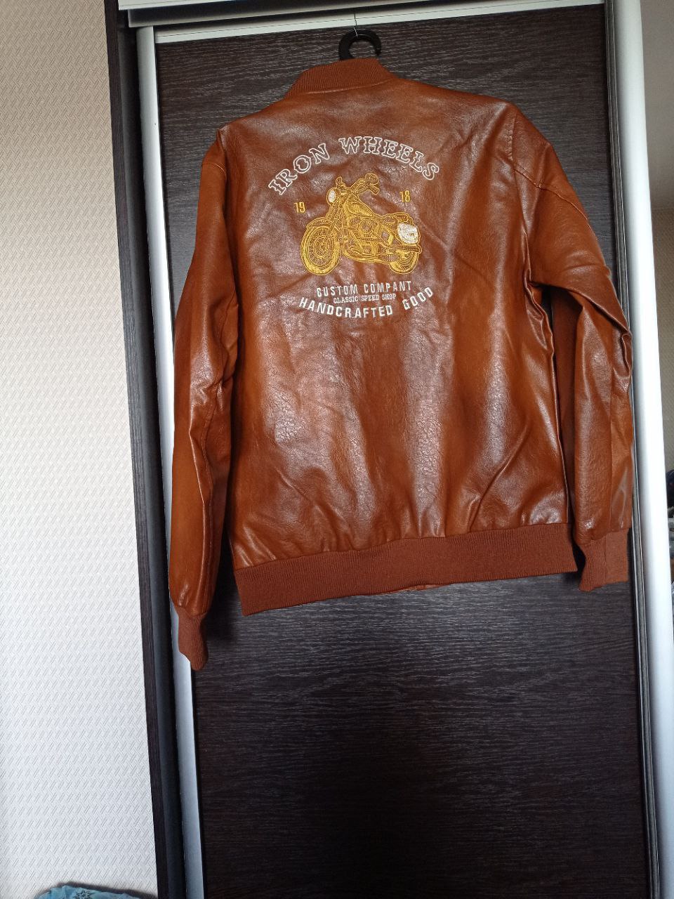 Мотокуртка мужская - Одежда в Уфа