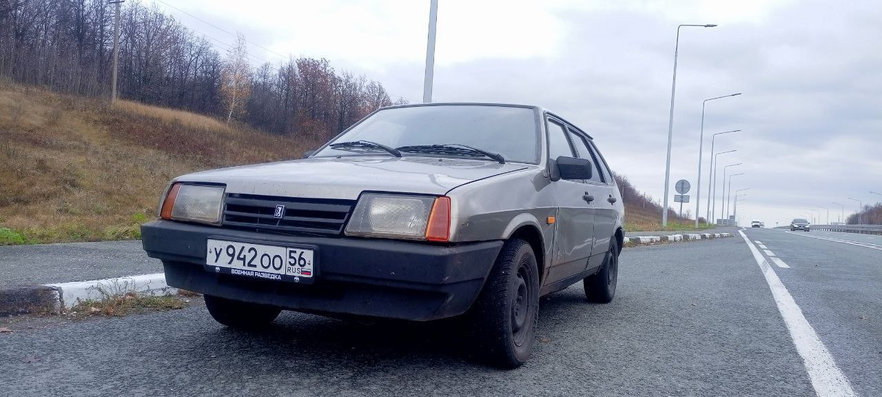 Продажа ВАЗ 2109 2001 года - частное объявление в Уфа