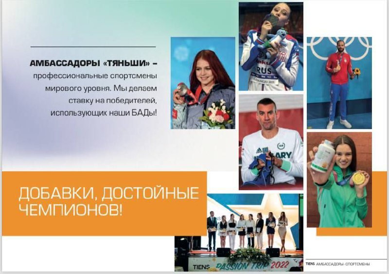 Присоединитесь к telegram-каналу и получите скидку - частное объявление в Казань