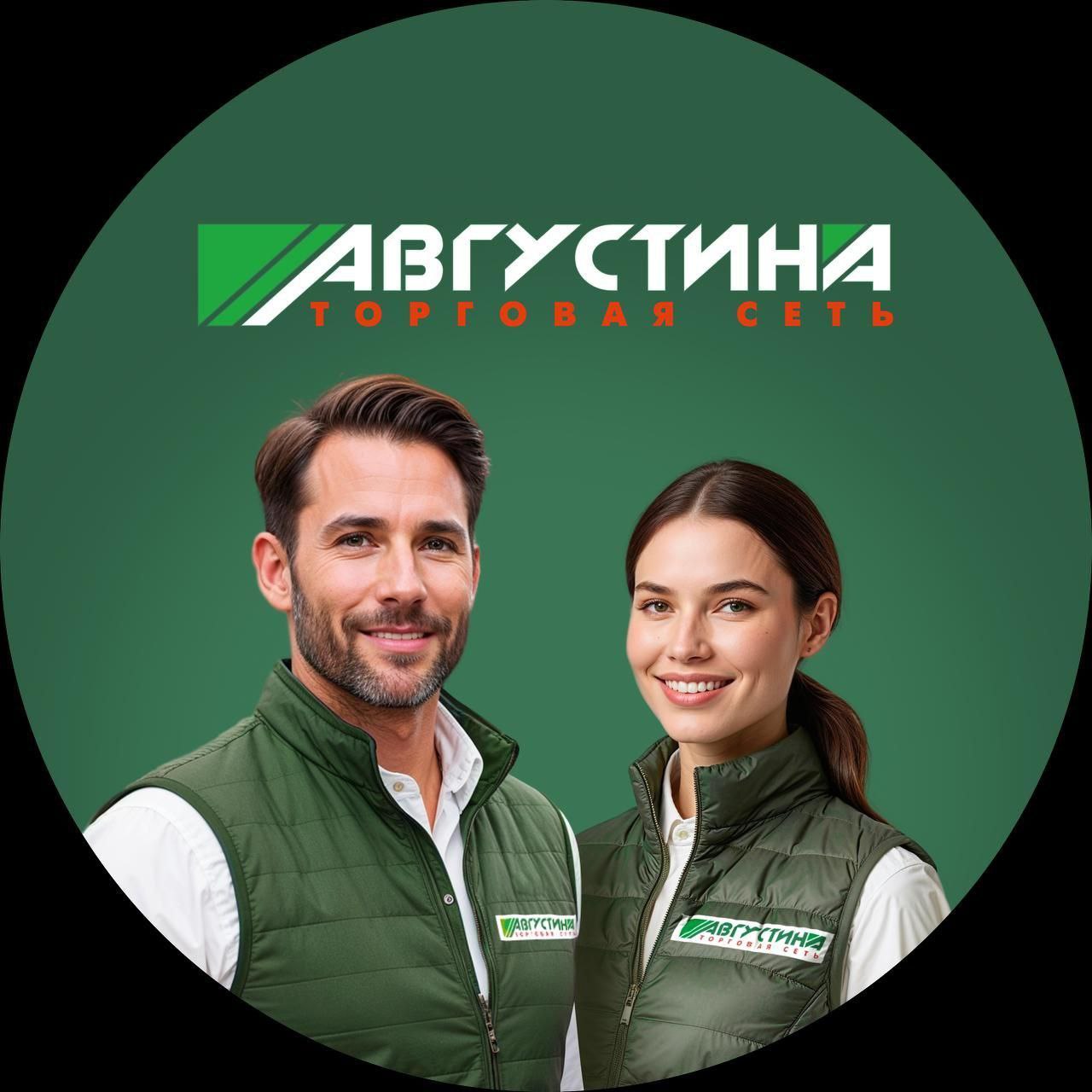 Открытие нового магазина - отличный старт! - частное объявление в Казань