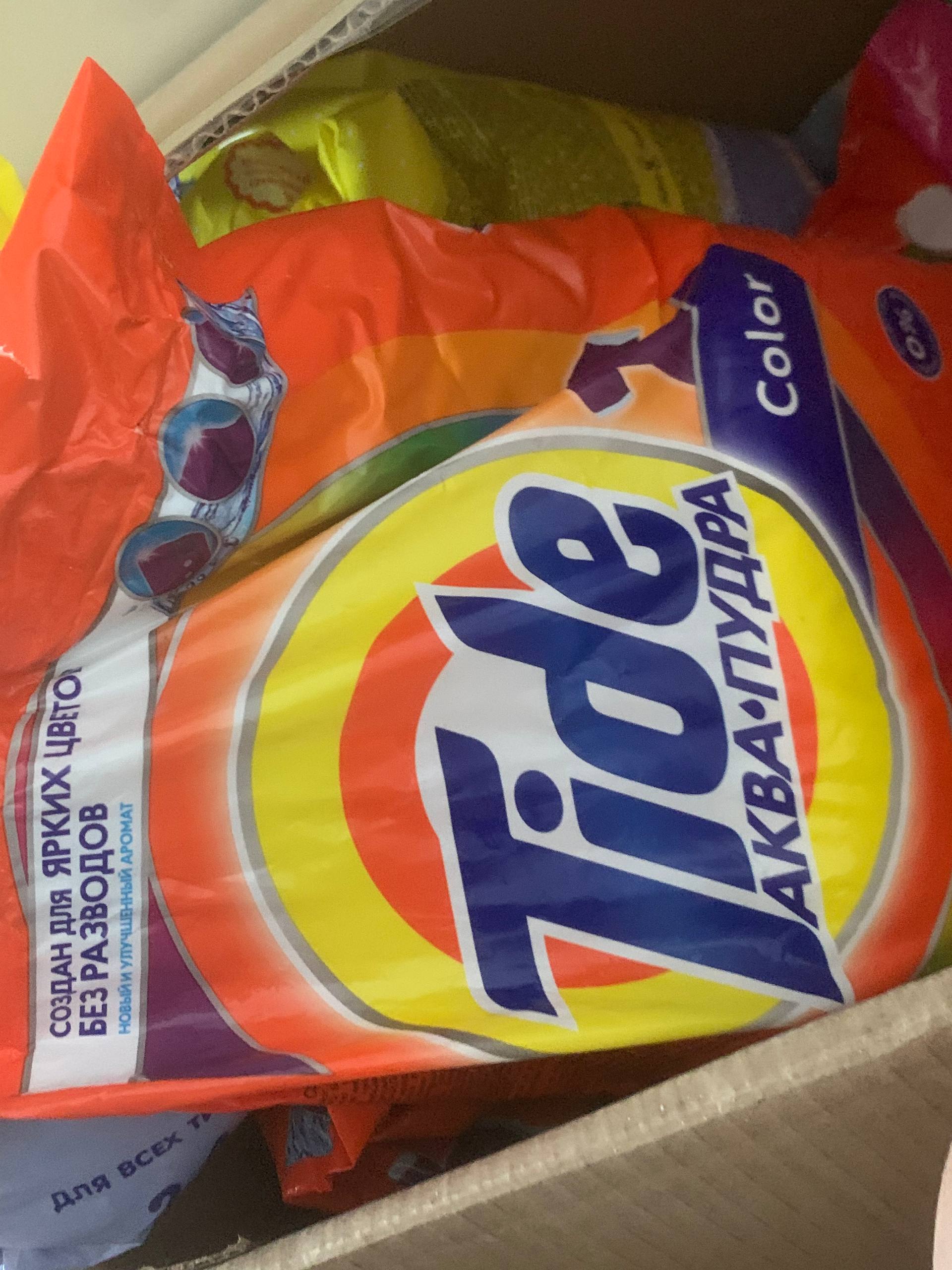 Продам в наличии много юзр Барахолка Чебоксары - Хобби и отдых в Чебоксары