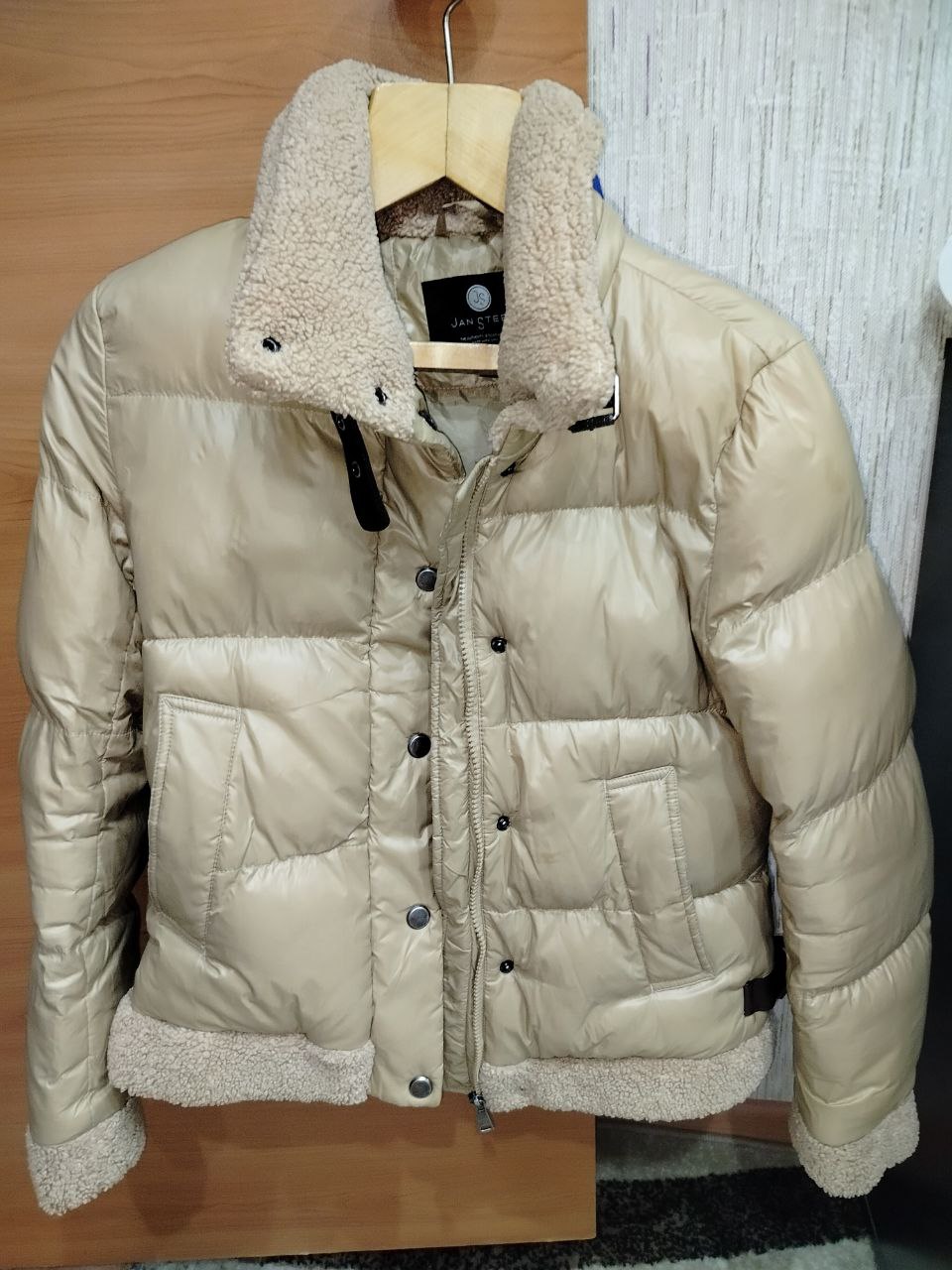 Женская демисезонная куртка Jan Steen - Одежда в Чебоксары