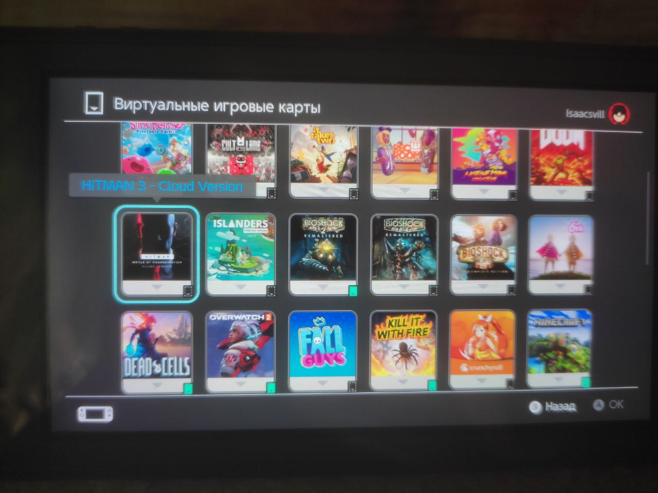 Продам портативную консоль Nintendo Switch Lite - Электроника в Барнаул - фото 3