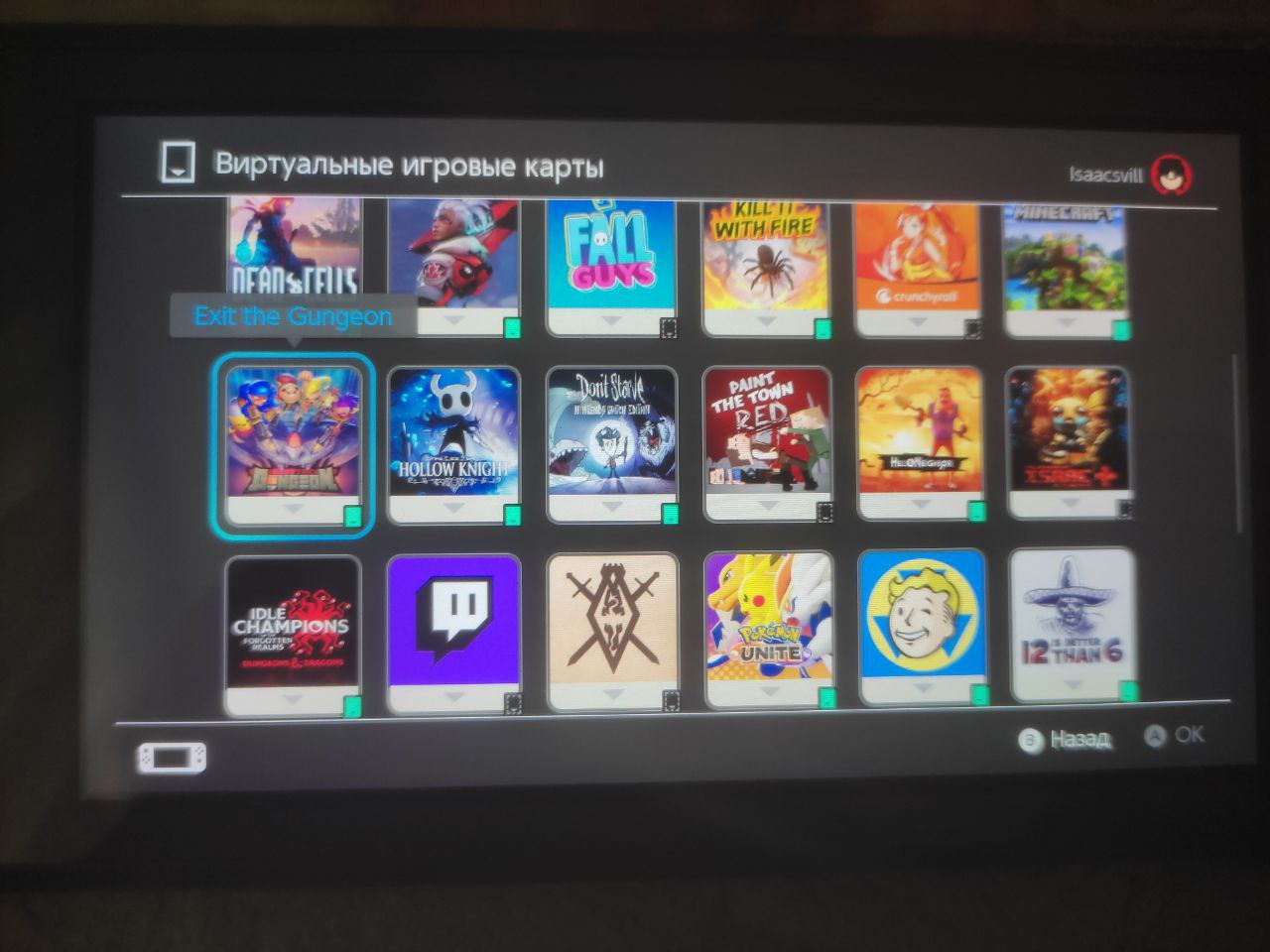 Продам портативную консоль Nintendo Switch Lite - Электроника в Барнаул - фото 4