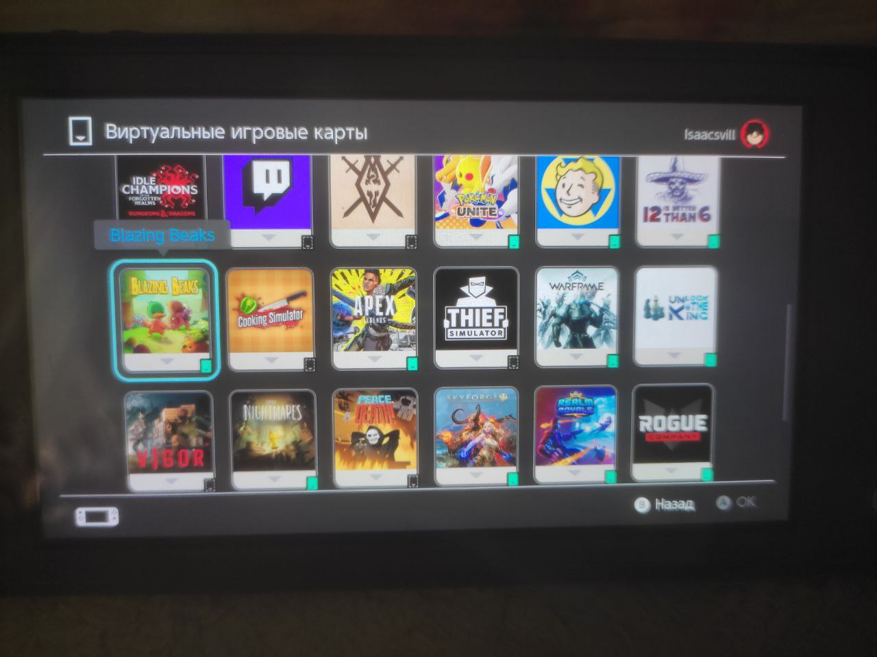 Продам портативную консоль Nintendo Switch Lite - Электроника в Барнаул - фото 5